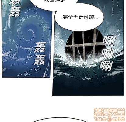 第48话14