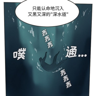 第48话15