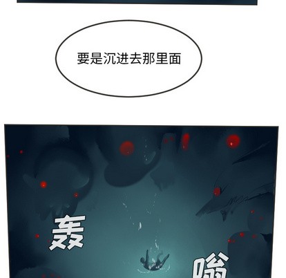 第48话16