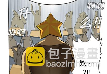 第48话2