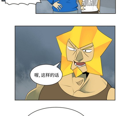 第48话21