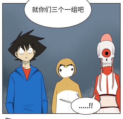 第48话22