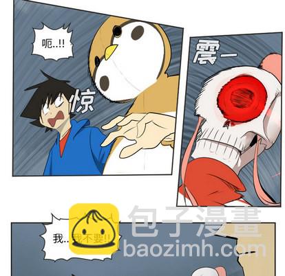 第48话23