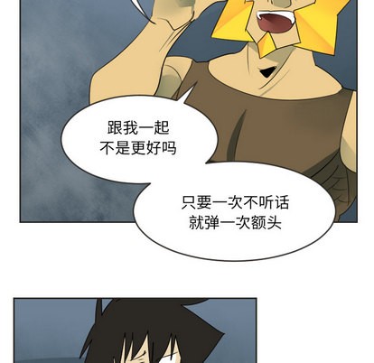 第48话25