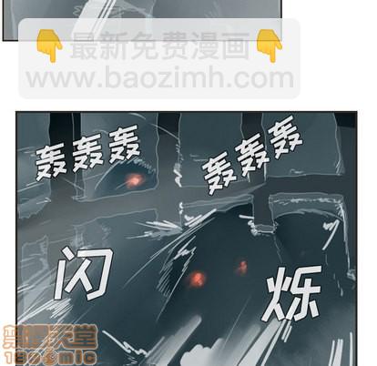 第48话29