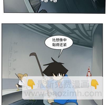 第48话31