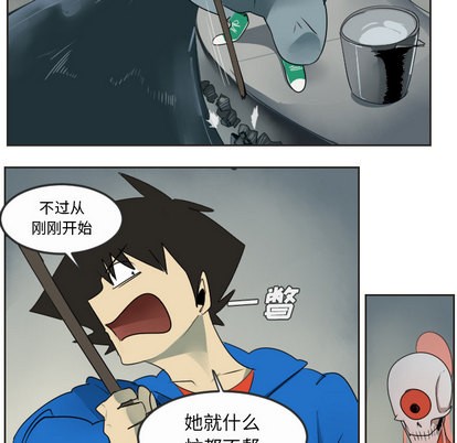 第48话32