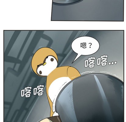 第48话38