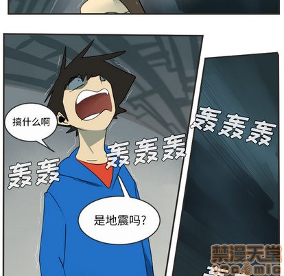 第48话39