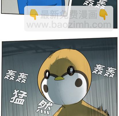 第48话40