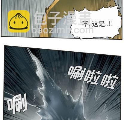 第48话41