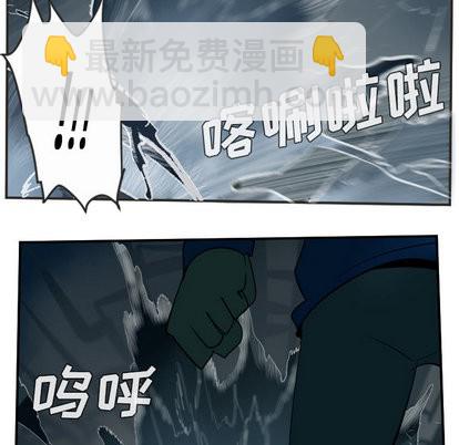 第48话43