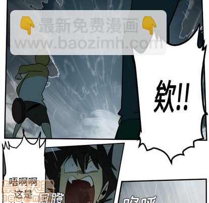第48话44