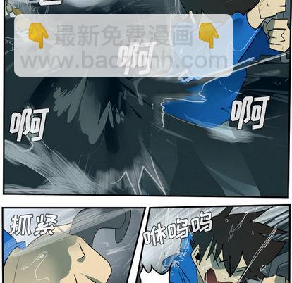 第48话46