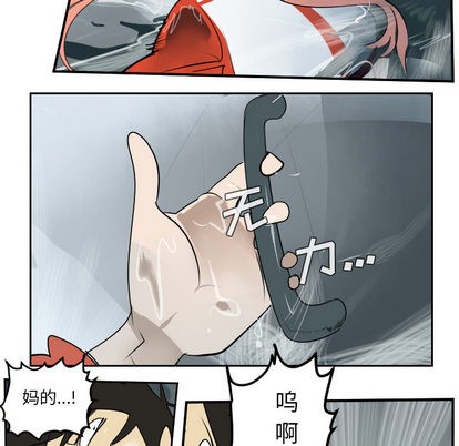 第48话48