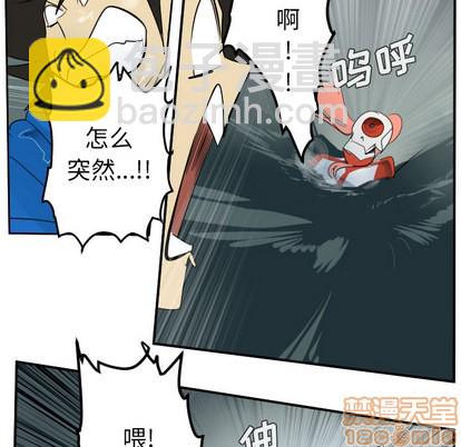 第48话53