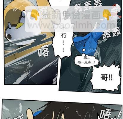 第48话55