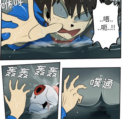 第48话56