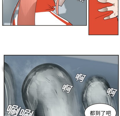 第48话6