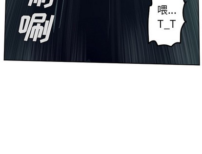 第48话61