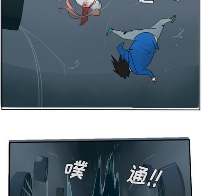 第49话10