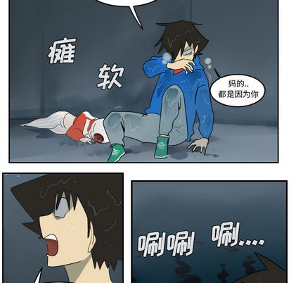 第49话15