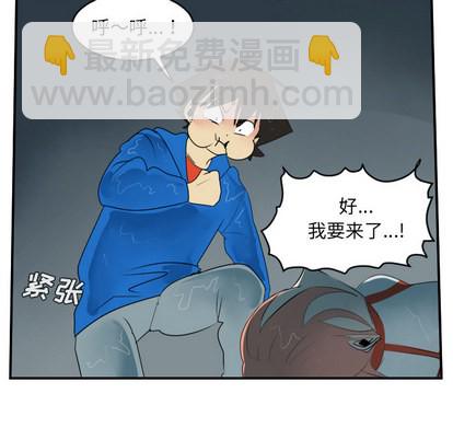 第49话28