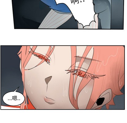 第49话32
