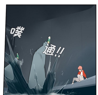 第49话33