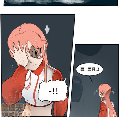 第49话34