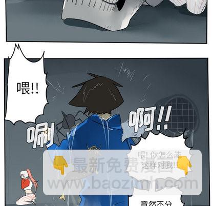 第49话36