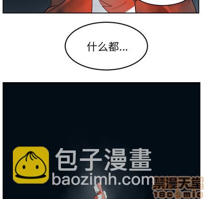 第49话39