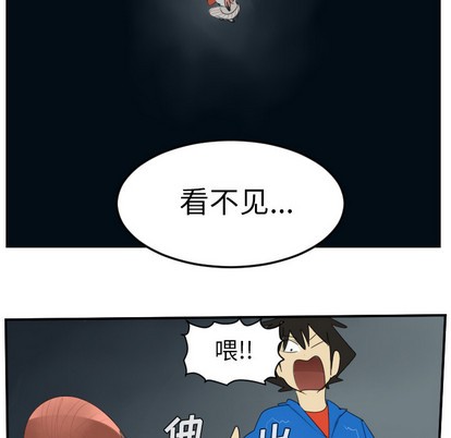 第49话40