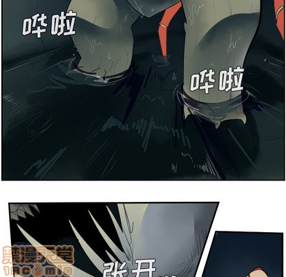 第49话44
