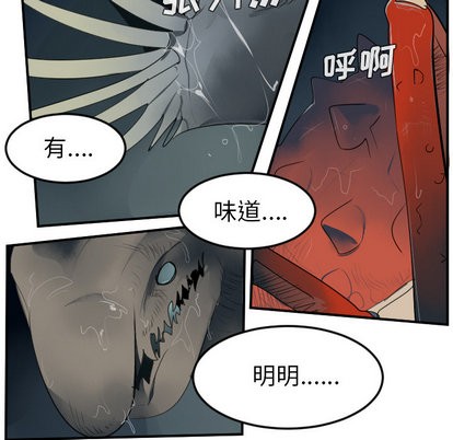 第49话45
