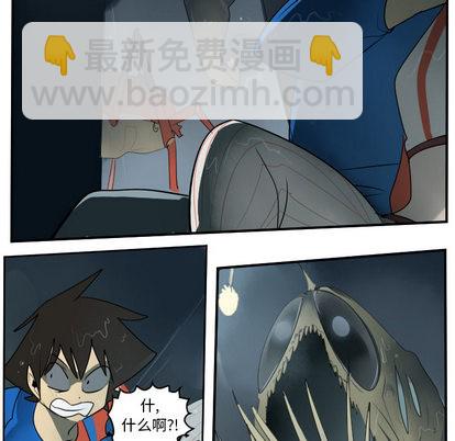 第49话47