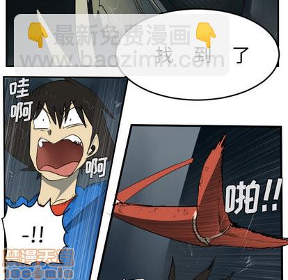 第49话49
