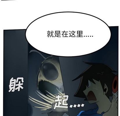 第49话50