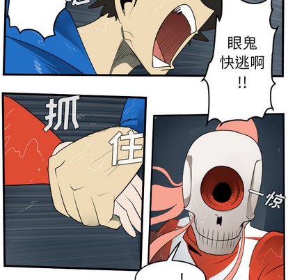 第49话55