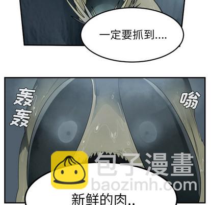 第49话57