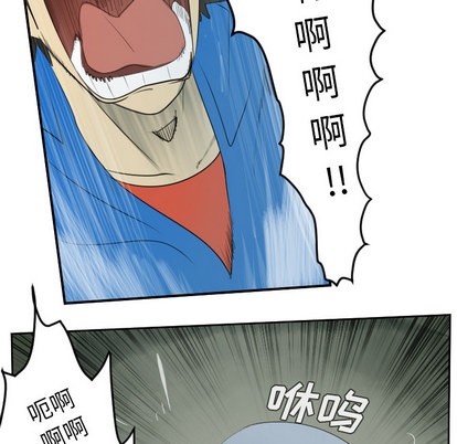 第49话8
