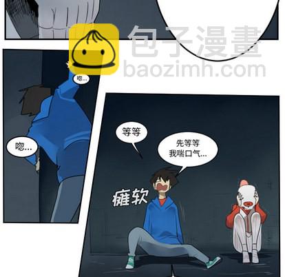 第50话11