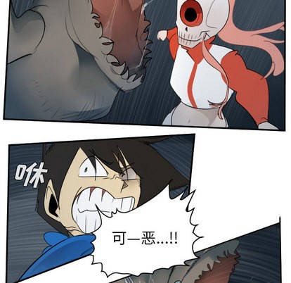 第50话6