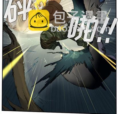 第51话10