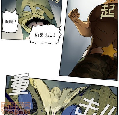 第51话14
