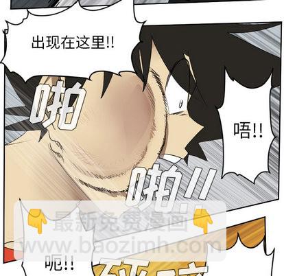 第52话11