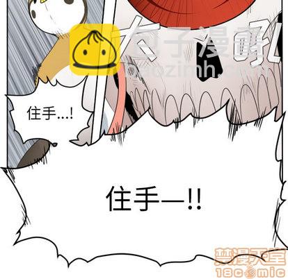 第52话14