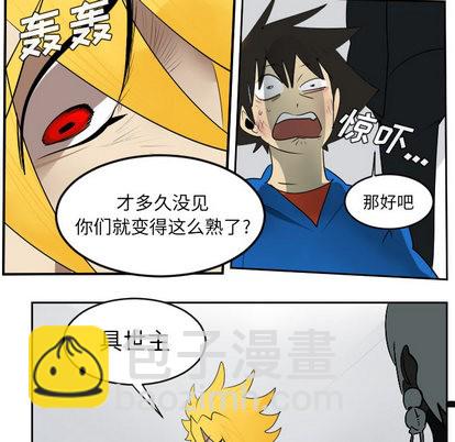 第52话25