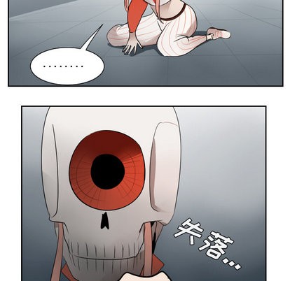 第52话32