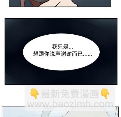 第52话33